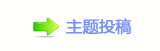 쩎婦香⽮덯㘀ࡔ_楟_噙퍾鱧